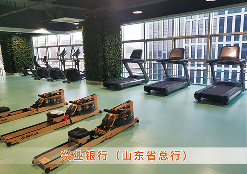 ?熊猫体育官方网站體育為興業(yè)銀行（山東省總行）打造的健身房