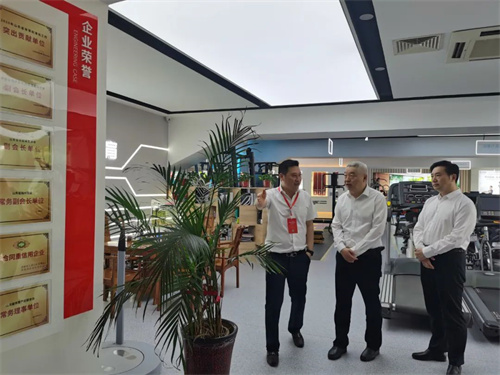 臨沂市政府王映海副市長一行蒞臨熊猫体育官方网站體育集團濟南省體旗艦店
